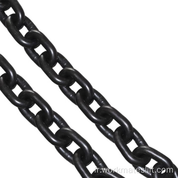 Alloy Steel Black Polished G80 Chaîne de levage